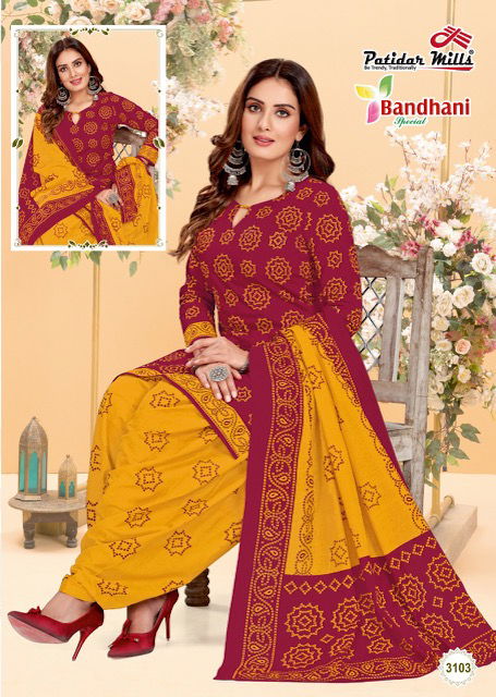 Patidar Bandhani Special 31 Cotton Printed Casual Daily Wear Dress Material Collection